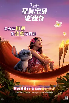 91成人国产福利