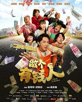 精品国产成a人在线观看