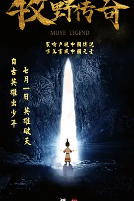 真实乱在线