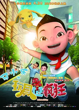 亚州在线视频