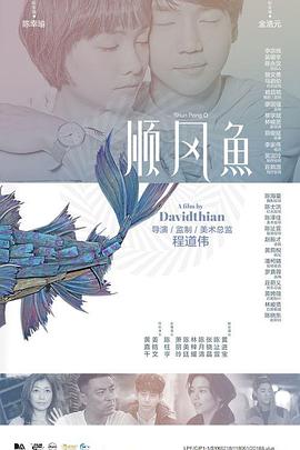 国产精品成人免费精品自在线观看