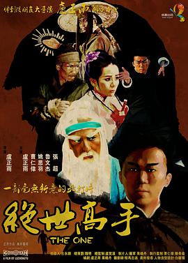 国产精品久久久久久久人人看