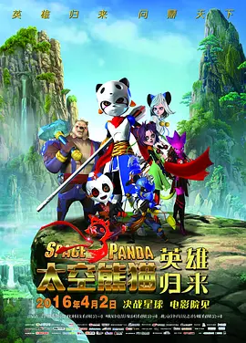 成人综合婷婷国产精品久久免费