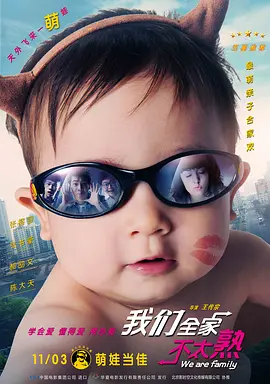 伊人狠狠