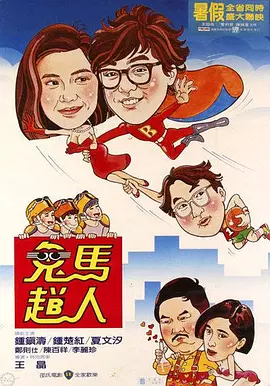 国产不卡福利