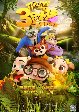 高清亚洲成在人网站天堂