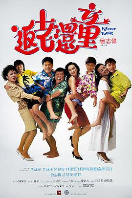 小老婆