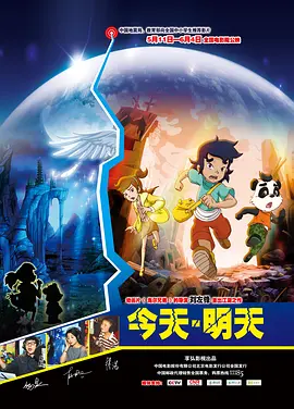 狠狠色狠狠色综合日日不卡