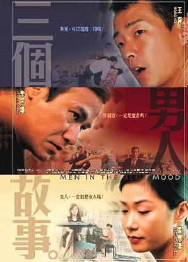亚洲精品一区二区电影