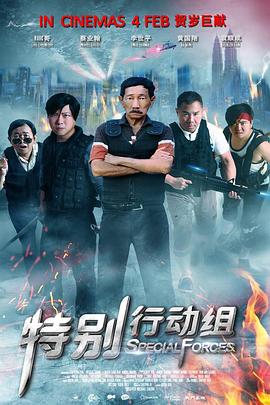 母亲的情人3