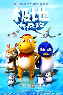 大胆模特