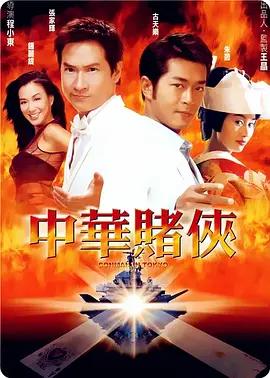 亚洲国产精品婷婷久久久久