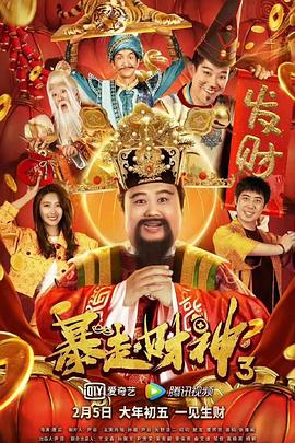 姑父的女儿