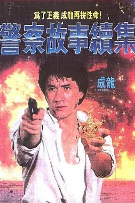 国产欧美日韩精品在钱
