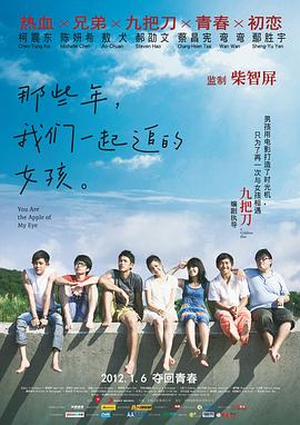 旧里番无修