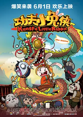 四虎影院免费在线