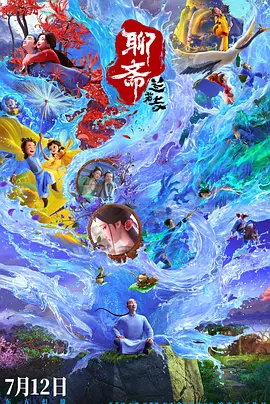 啊～用力cao我cao死我视频