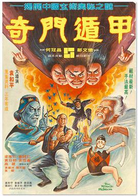 日韩欧美视频一区二区三区