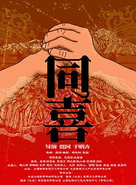 中文字幕欧美一区