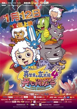 亚州淫片aaaa视频