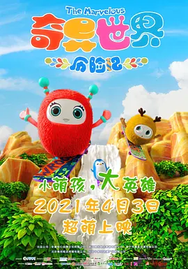 丁香六月天婷婷