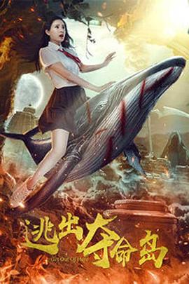 激情久久精品