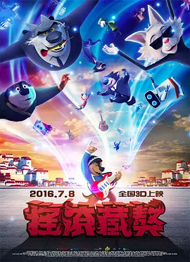 女生被男生操