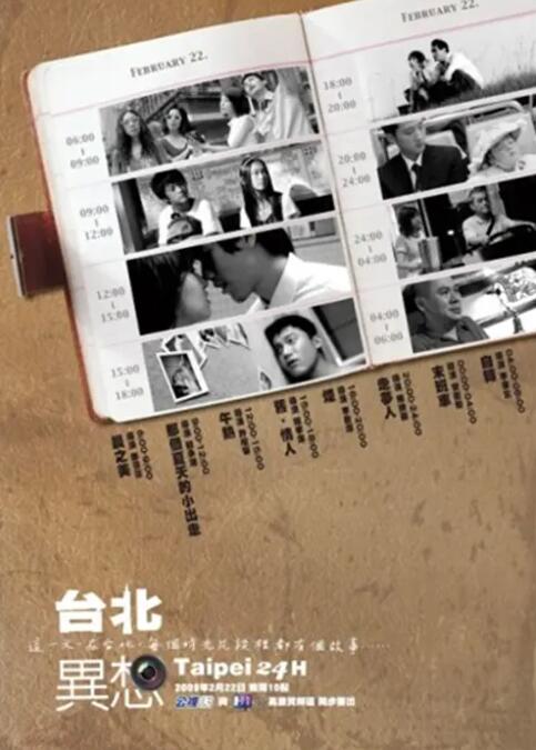 japan丰满艳肉肉感
