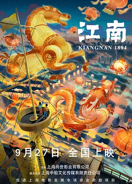丁香综合在线