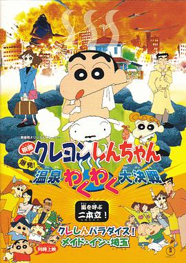 国产精品粉嫩懂色av