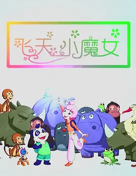 日本aa视频