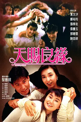 亚洲欧美日韩在线观看看另类