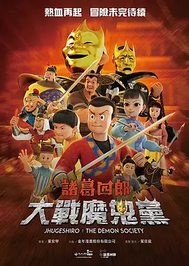 女人与狗配