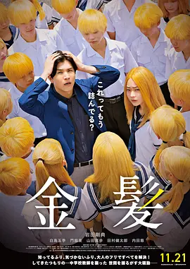 色视屏