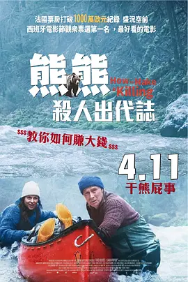 小柔在厨房被高潮嗯啊