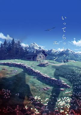 亚洲资源在线观看