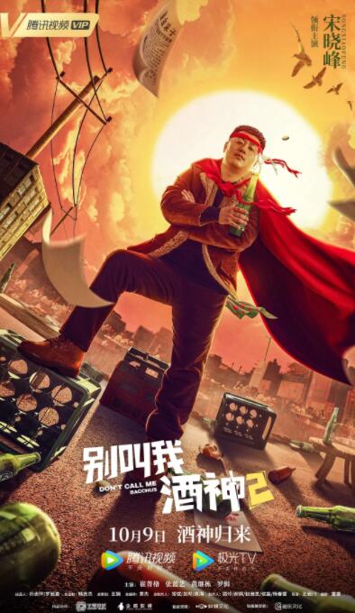 成熟的女同志hd