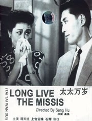 国产在线精品人成导航
