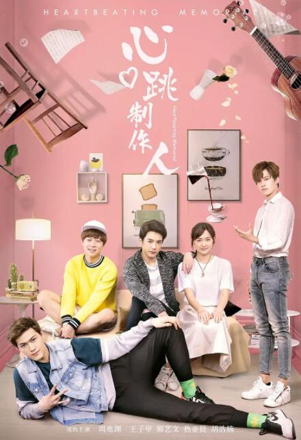 女人做爰叫床声音