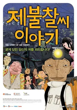 美国式禁忌4桥矿超棒