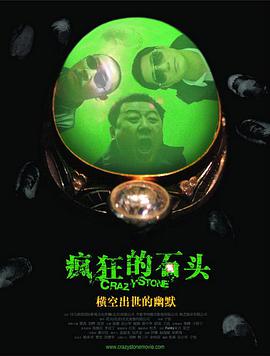 午夜亚洲国产精品福利