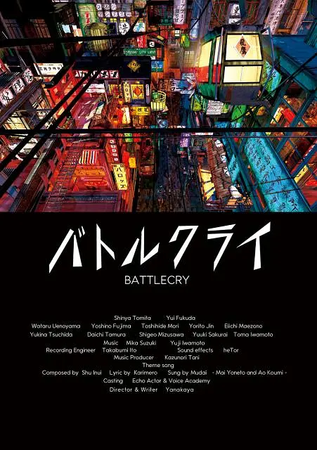 君子