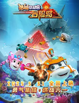 青青在线香蕉精品视频免费看