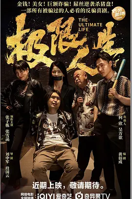 午夜在线观看视频免费成人