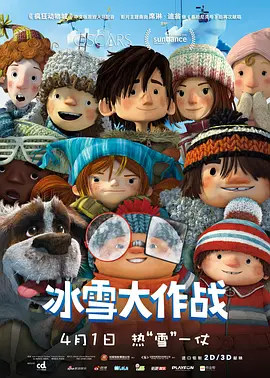 国产亚洲精品久久久久动