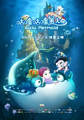 南京聚格环境科技有限公司