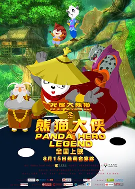 亚洲精品一区国产精品