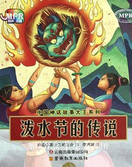 国产欧美日