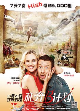 国产高清亚洲