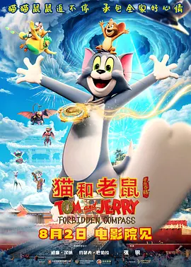 黑人粗暴蹂躏系列小说